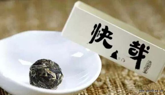 普洱茶