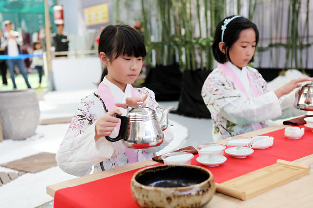 茗星茶藝師