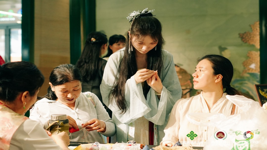 第十九屆中國西安國際茶業(yè)博覽會(huì)