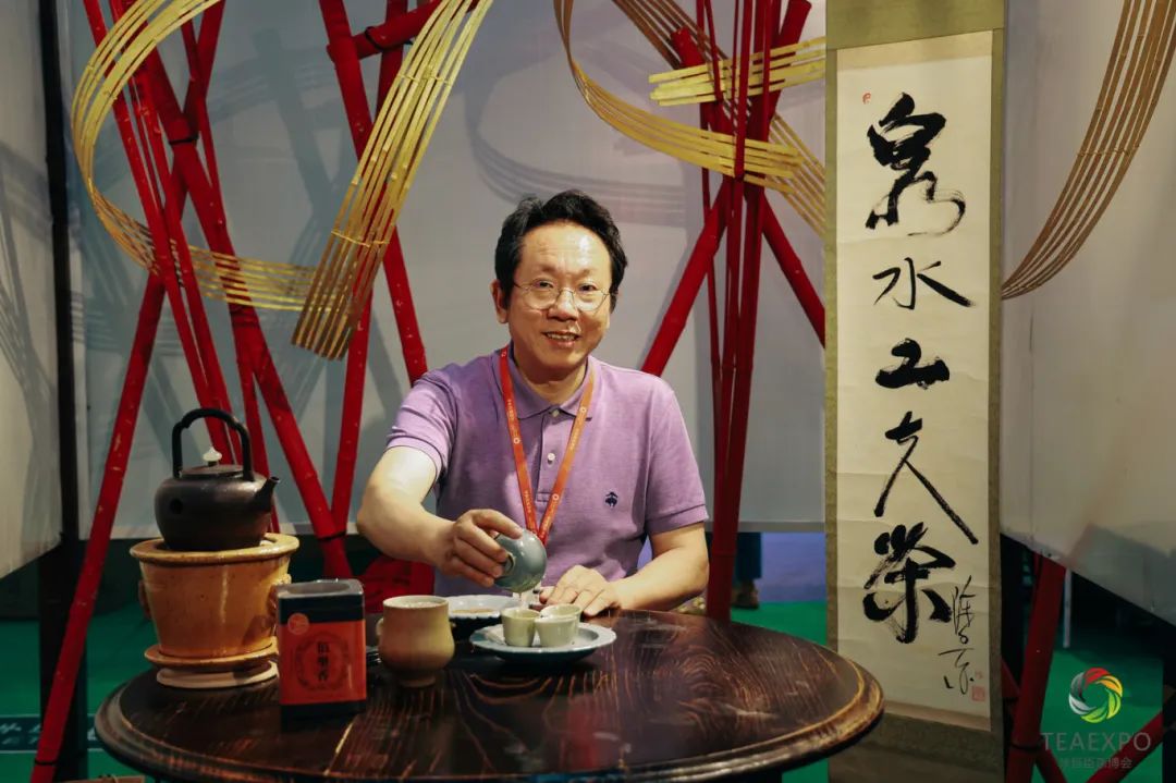 中國(濟(jì)南)第十九屆國際茶產(chǎn)業(yè)博覽會暨第十三屆茶文化節(jié)